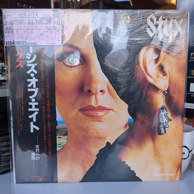 【LP】スティクス/ピーシズ・オブ・エイト('78/国内盤帯付)