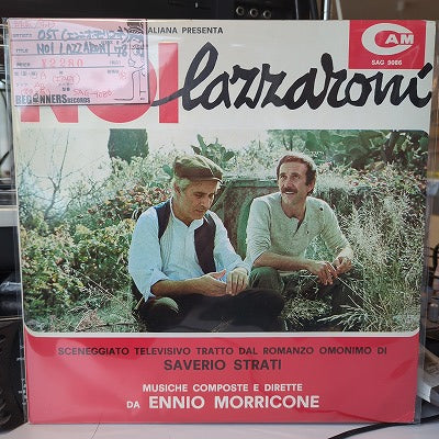 【LP-OST】NOI Lazzaroni/エンニオ・モリコーネ('78/Italy盤）