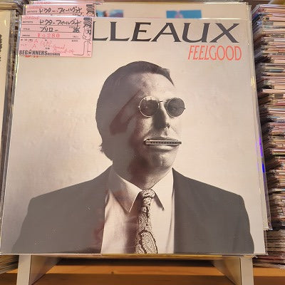 【LP】ドクター・フィールグッド/ブリロー('88/UK盤）