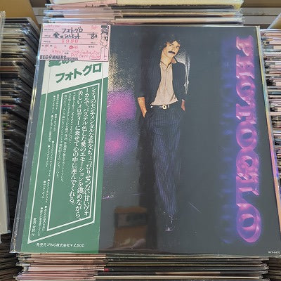 【LP】フォトグロ/愛のシルエット('80/国内盤帯付)