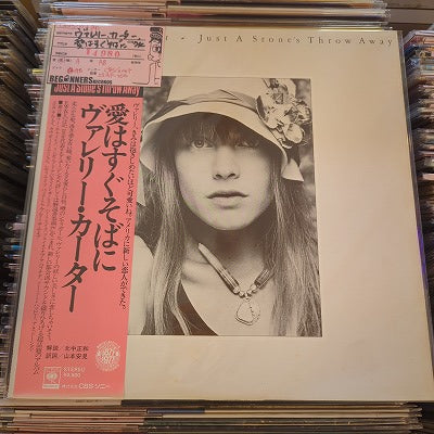 【LP】ヴァレリー・カーター/愛はすぐそばに('74/国内盤帯付)