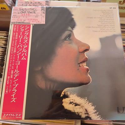 【LP】シャーリー・バッシー/シングルズ・アルバム(国内盤帯・ポスター付)