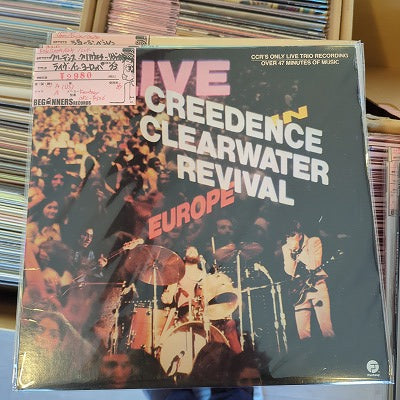 【LP】クリーデンス・クリアウォーター・リヴァイヴァル(CCR)/ライヴ・イン・ヨーロッパ('73/US盤）