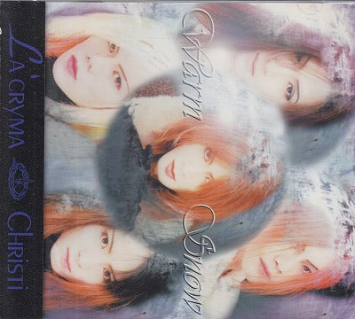 【CD】ラクリマ・クリスティ/ウォーム・スノウ('96/帯付)