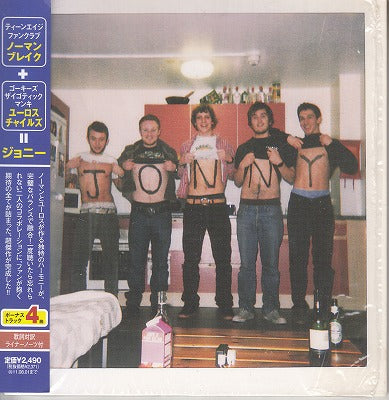 【CD】ジョニー/Same('11/国内盤紙ジャケ仕様帯付)