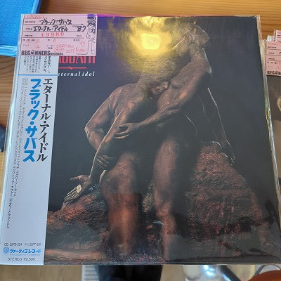 【LP】ブラック・サバス/エターナル・アイドル('87/国内盤帯付)