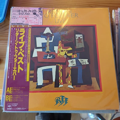 【LP】リターン・トゥ・フォーエヴァー/ライブ・ベスト('77/国内盤帯付)