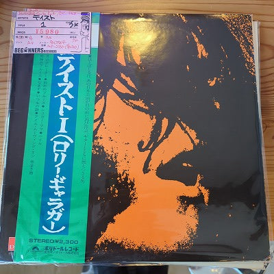 【LP】テイスト/1('74/国内盤帯付)