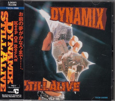 【CD】ダイナミクス/スティル・アライブ('91/帯付)