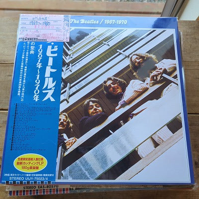 【LP】ビートルズ/1967-1970-青盤(国内帯付2014年再発)