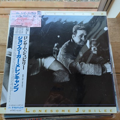 【LP】ジョン・クーガー・メレンキャンプ/ロンサム・ジュビリー('87/国内盤帯付)