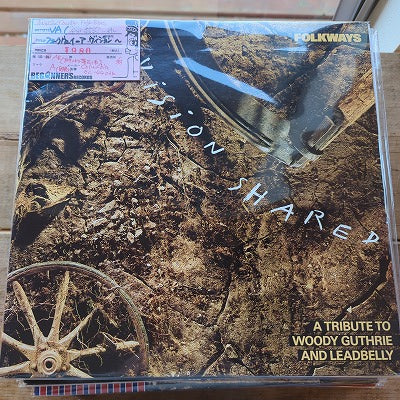 【LP-VA】フォークウェイズ・ア・ヴィジョン・シェアード-トリビュート・トゥ・ウッディ・ガスリー(Import/盤難有)