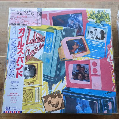 【LP】Jガイルズ・バンド/フラッシュ・バック-ベスト('85/国内盤帯付)