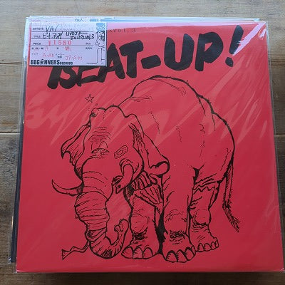 【LP-VA】ビート・アップ! LIVE J.P. オムニバス Vol,3