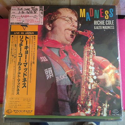【LP】リッチー・コール&アルト・マッドネス/トーキョー・マッドネス('81/国内盤帯付)
