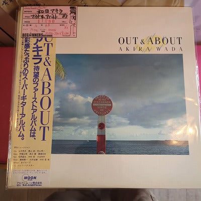 【LP】和田アキラ/アウト&アバウト('83/帯付)
