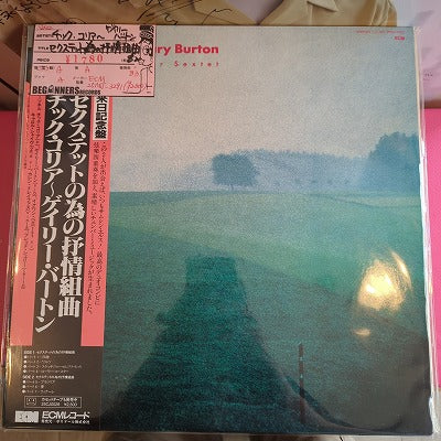 【LP】チック・コリア、ゲイリー・バートン/セクステットの為の抒情組曲('82/国内盤帯付)