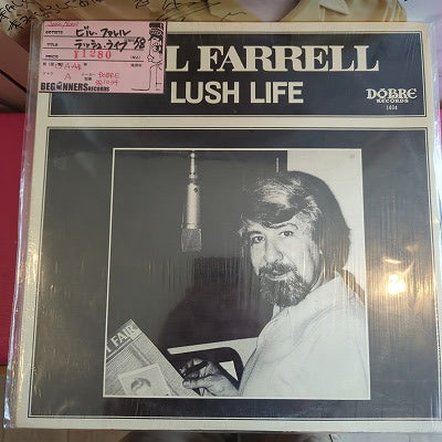 【LP】ビル・ファレル/ラッシュ・ライフ('78/Import)