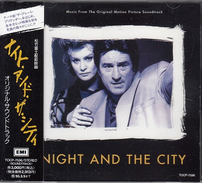 【CD-OST】ナイト・アンド・ザ・シティ('92/国内盤帯付/見本盤)