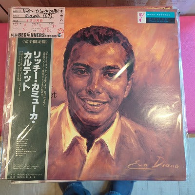 【LP】リッチー・カミュー・カルテット('57/国内盤帯付)