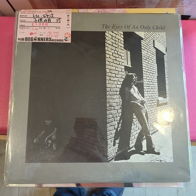 【LP】トム・ジャンス/子供の目('75/国内盤)