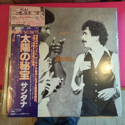 【LP】サンタナ/太陽の秘宝('78/国内盤帯付)