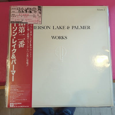 【LP】エマーソン・レイク&パーマー/作品第二番('77/国内盤帯付)