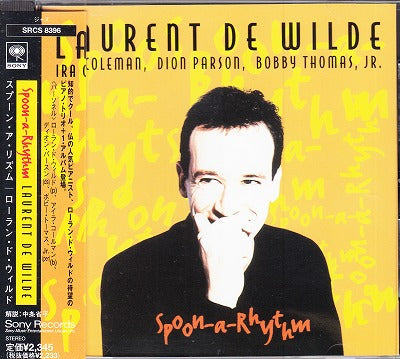 【CD】ローラン・ド・ウィルド/スプーン・ア・リズム(97/国内見本盤)