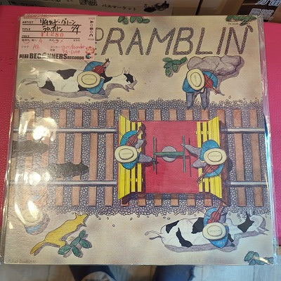 【LP】リチャード・グリーン/ラムブリン('79/国内盤)