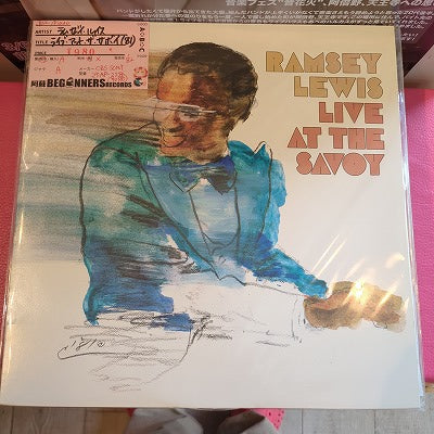 【LP】ラムゼイ・ルイス/ライヴ・アット・ザ・サヴォイ('81/国内盤)