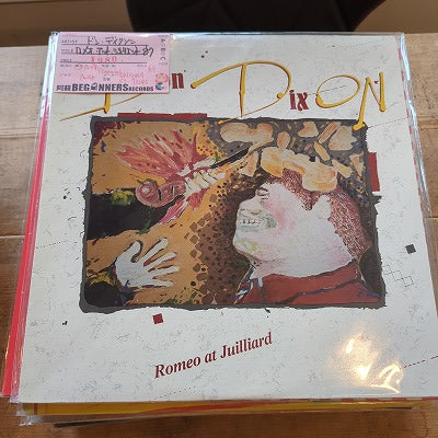 【LP】ドン・ディクソン/ロメオ・アンド・ジュリエット('87/Canada盤)