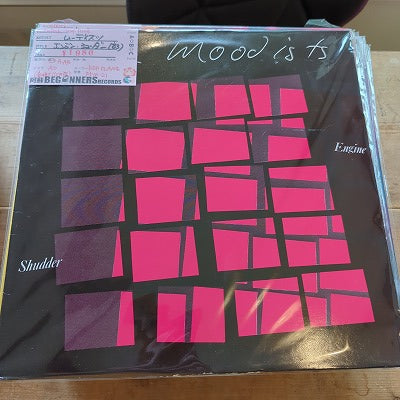 【LP】ムーディスツ/エンジン・シュッダー('83/Import)