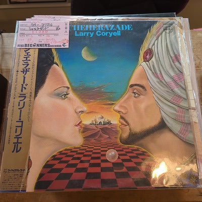 【LP】ラリー・コリエル/シェエラザード('82/国内盤帯付)