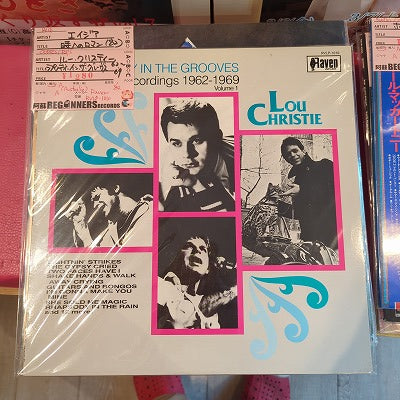【LP】ルー・クリスティ/ラプソディ・イン・ザ・グルーヴ('62-'69/Australia盤)