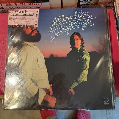 【LP】ルブラン&カー/ミッドナイト・ライト('77/国内盤)