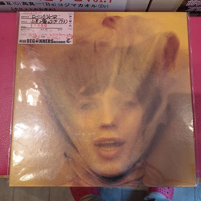 【LP】ローリング・ストーンズ/山羊の頭のスープ('73/国内盤)