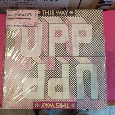 【LP】UPP/ディス・ウェイ('76/UK盤)