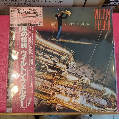 【LP】ウィルトン・フェルダー/星の伝説('78/国内盤帯付)
