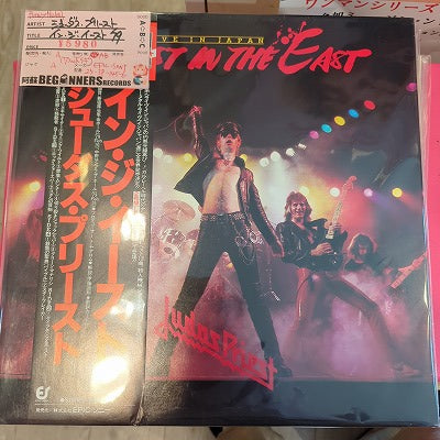 【LP】ジューダス・プリースト/イン・ジ・イースト('79/国内盤帯付/7inch付)