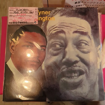 【LP】マッコイ・タイナー/プレイズ・エリントン('64/US再発重量盤)