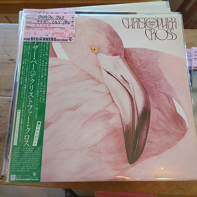 【LP】クリストファー・クロス/アナザー・ペイジ('83/国内盤帯付)