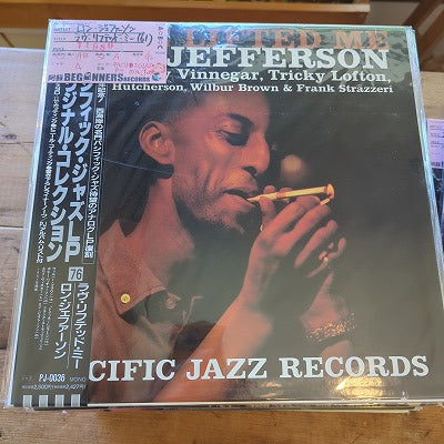 【LP】ロン・ジェファーソン/ラヴ・リミテッド・ミー('61/国内盤帯付)