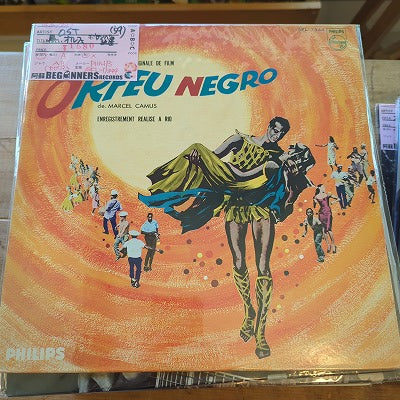 【LP-OST】黒いオルフェ-ボサノバの誕生('59/国内盤)