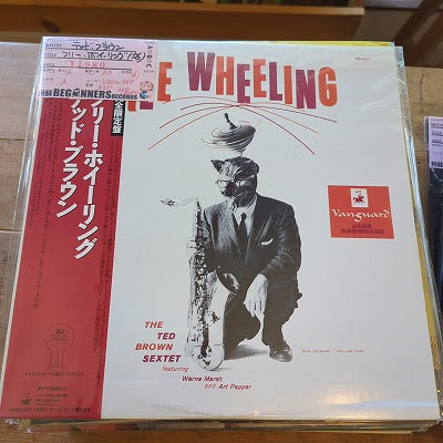 【LP】テッド・ブラウン/フリー・ホイーリング('56/国内盤帯付)