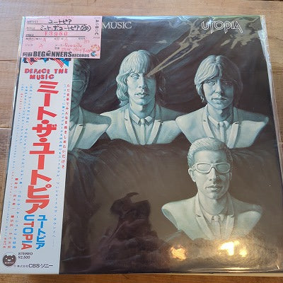 【LP】ユートピア/ミート・ザ・ユートピア('80/国内盤帯付)