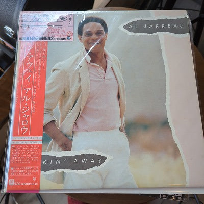【LP】アル・ジャロウ/ブレイキン・アウェイ('81/国内盤帯付)