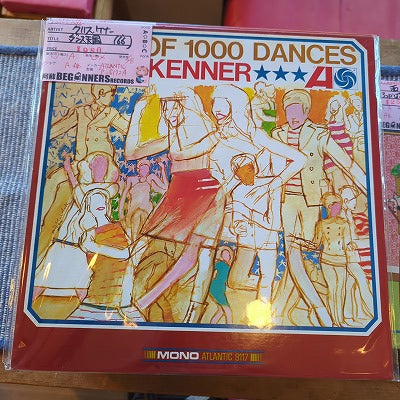 【LP】クリス・ケナー/ダンス天国('66/国内盤)