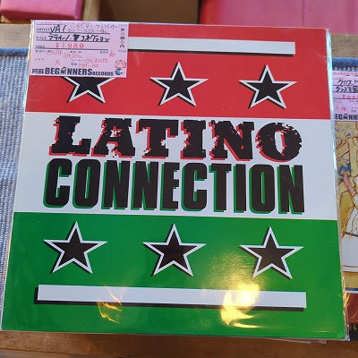 【LP-VA】ラティーノ・コネクション/ハービー・マン、ロニー・スミス…etc(UK盤)