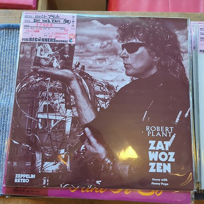 【LP】ロバート・プラント/ZAT WOZ ZEN('88/2枚組ブートレグ)