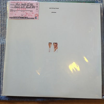 【LP】ペット・ショップ・ボーイズ/ウエスト・エンド・ガールズ('86/国内盤)